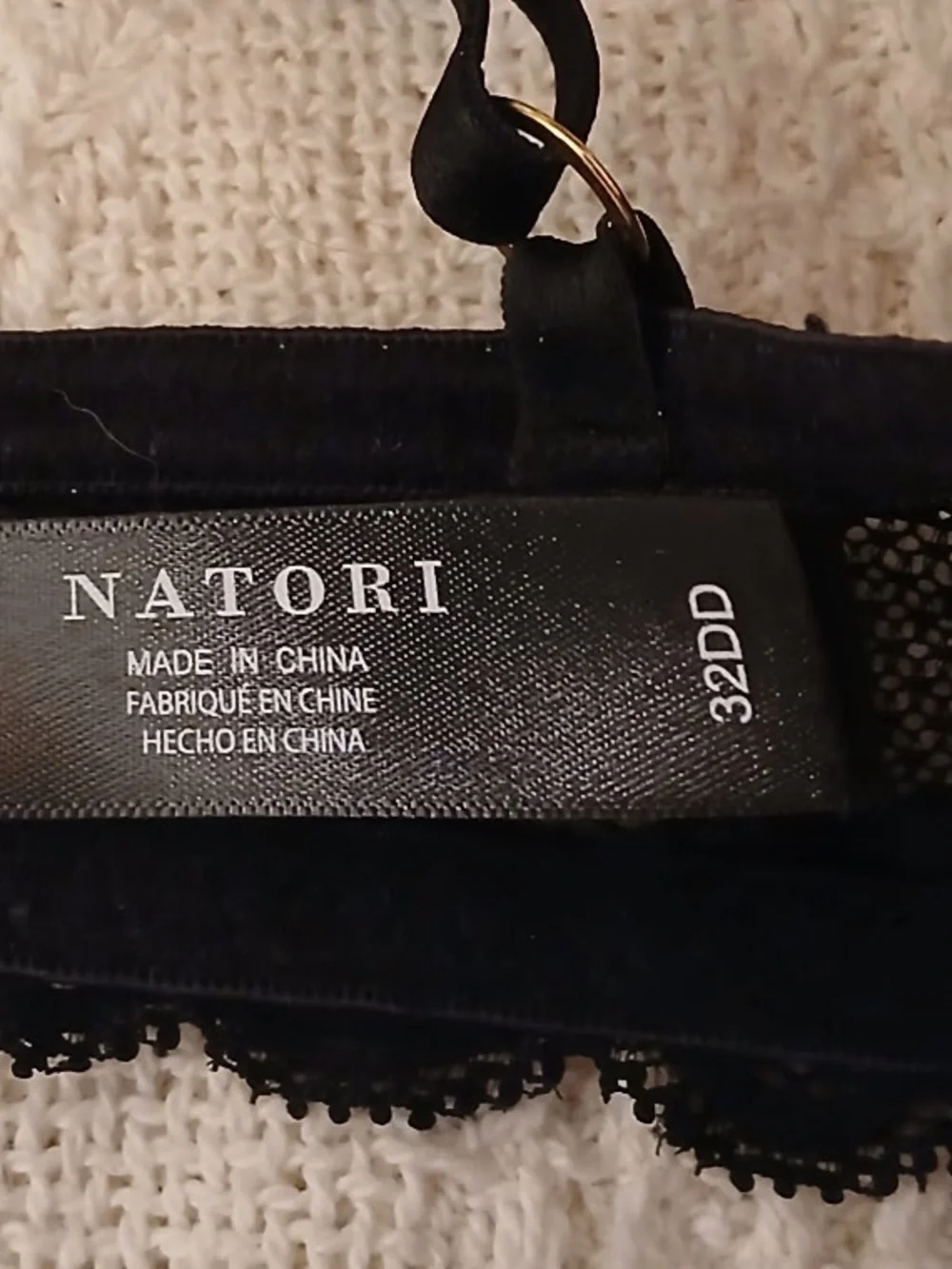 Natori Black Lace Underwire Bra